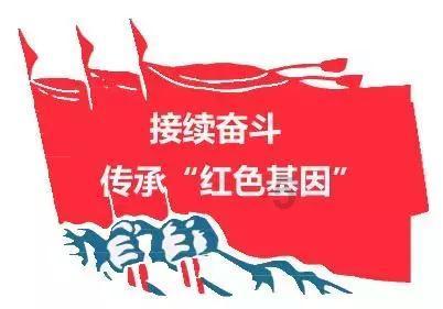 男票对我说想我了,我该怎么回答呢-机智问答网页